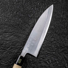Laden Sie das Bild in den Galerie-Viewer, KAI Sekimagoroku Kinju Honko Kitchen Knife Japanese Kitchen Knife Pointed Carver Made In Japan Silver 180mm 
