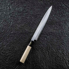 Load image into Gallery viewer, KAI Sekimagoroku Kinju Honko Kitchen Knife Japanese Kitchen Knife Sashimi Made In Japan Silver 210mm 
