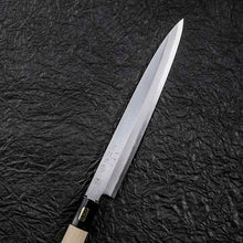 Load image into Gallery viewer, KAI Sekimagoroku Kinju Honko Kitchen Knife Japanese Kitchen Knife Sashimi Made In Japan Silver 210mm 
