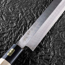 Load image into Gallery viewer, KAI Sekimagoroku Kinju Honko Kitchen Knife Japanese Kitchen Knife Sashimi Made In Japan Silver 210mm 
