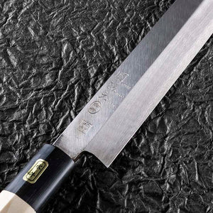KAI Sekimagoroku Kinju Honko Kitchen Knife Japanese Kitchen Knife Sashimi Made In Japan Silver 210mm 