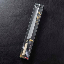 Load image into Gallery viewer, KAI Sekimagoroku Kinju Honko Kitchen Knife Japanese Kitchen Knife Sashimi Made In Japan Silver 210mm 
