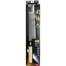 Muat gambar ke penampil Galeri, KAI Sekimagoroku Kinju Honko Kitchen Knife Japanese Kitchen Knife Thin Blade 165mm 
