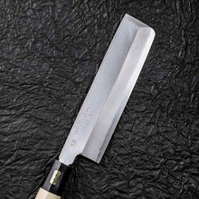 Muat gambar ke penampil Galeri, KAI Sekimagoroku Kinju Honko Kitchen Knife Japanese Kitchen Knife Thin Blade 165mm 
