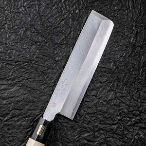 KAI Sekimagoroku Kinju Honko Kitchen Knife Japanese Kitchen Knife Thin Blade 165mm 
