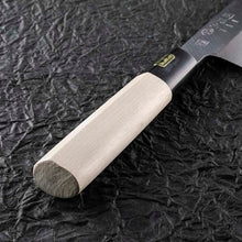 Muat gambar ke penampil Galeri, KAI Sekimagoroku Kinju Honko Kitchen Knife Japanese Kitchen Knife Thin Blade 165mm 

