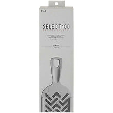 Muat gambar ke penampil Galeri, KAI SELECT100 Radish Grater White
