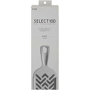 KAI SELECT100 Radish Grater White