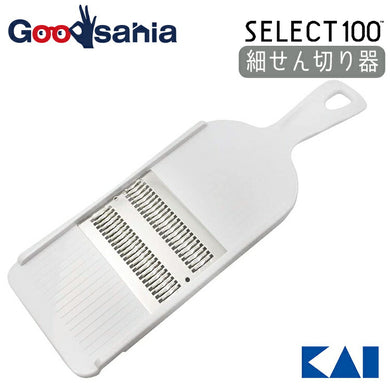 KAI SELECT100 Slicer Thin Shredder White