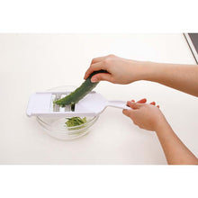 Load image into Gallery viewer, KAI SELECT100 Slicer Thin Shredder White
