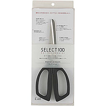 将图片加载到图库查看器，KAI SELECT100 Kitchen Scissors
