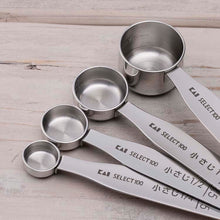 将图片加载到图库查看器，KAI SELECT100 Measuring Spoon
