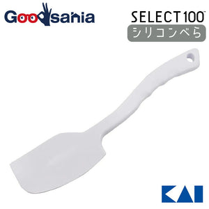 KAI SELECT100 Silicon Spatula White