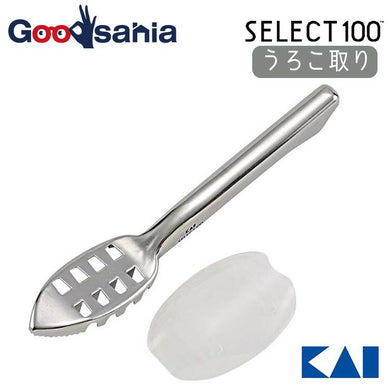 KAI SELECT100 Scale Remover Silver