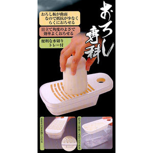KAI Radish Grater 000DA1204