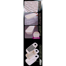 Load image into Gallery viewer, KAI Radish Grater 000DA1204

