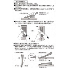 画像をギャラリービューアに読み込む, KAI Diamond Flat Grinding Wheel 000AP0306
