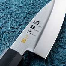 Laden Sie das Bild in den Galerie-Viewer, KAI Sekimagoroku Kinju ST JapaneseKitchen Knife Kitchen Knife アジ切 105mm 
