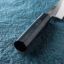 将图片加载到图库查看器，KAI Sekimagoroku Kinju ST JapaneseKitchen Knife Kitchen Knife アジ切 105mm 
