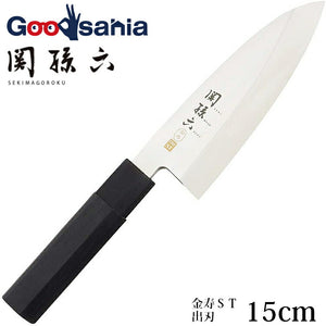 KAI Sekimagoroku Kinju ST Japanese Kitchen Knife Kitchen Knife Pointed Carver 150mm 