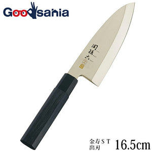 KAI Sekimagoroku Kinju ST Japanese Kitchen Knife Kitchen Knife Pointed Carver 165mm 
