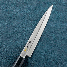 将图片加载到图库查看器，KAI Sekimagoroku Kinju ST Japanese Kitchen Knife Kitchen Knife Sashimi 180mm 
