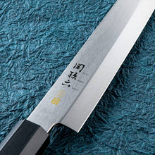 Laden Sie das Bild in den Galerie-Viewer, KAI Sekimagoroku Kinju ST Japanese Kitchen Knife Kitchen Knife Sashimi 180mm 
