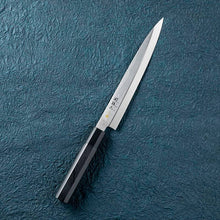 将图片加载到图库查看器，KAI Sekimagoroku Kinju ST Japanese Kitchen Knife Kitchen Knife Sashimi 210mm 
