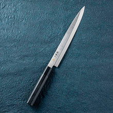 Muat gambar ke penampil Galeri, KAI Sekimagoroku Kinju ST Japanese Kitchen Knife Kitchen Knife Sashimi Made In Japan Silver 240mm 
