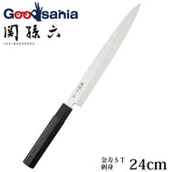 KAI Sekimagoroku Kinju ST Japanese Kitchen Knife Kitchen Knife Sashimi Made In Japan Silver 240mm