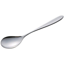 画像をギャラリービューアに読み込む, KAI NEW Winner Dessert Spoon 000FA5072
