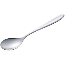 Cargar imagen en el visor de la galería, KAI NEW Winner Tea Spoon 000FA5075
