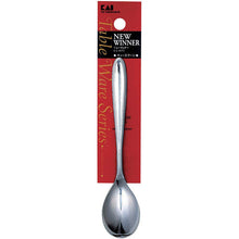 Laden Sie das Bild in den Galerie-Viewer, KAI NEW Winner Tea Spoon 000FA5075
