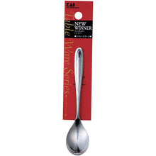 Load image into Gallery viewer, KAI NEW Winner Coffee Spoon 000FA5077
