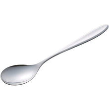 Cargar imagen en el visor de la galería, KAI NEW Winner Tea Spoon 5Pcs Set 000FA5087
