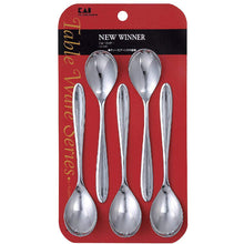 Cargar imagen en el visor de la galería, KAI NEW Winner Tea Spoon 5Pcs Set 000FA5087
