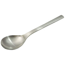 Muat gambar ke penampil Galeri, KAI Japanese Design Dessert Spoon 000FA5115
