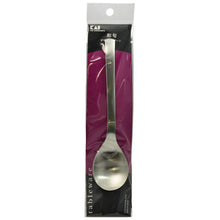 Muat gambar ke penampil Galeri, KAI Japanese Design Dessert Spoon 000FA5115
