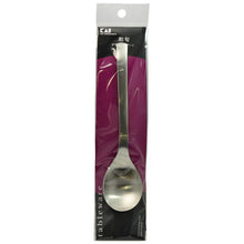 Load image into Gallery viewer, KAI Japanese Design Dessert Spoon 000FA5115
