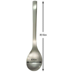 KAI Japanese Design Dessert Spoon 000FA5115