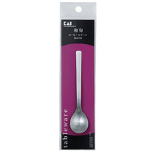 Load image into Gallery viewer, KAI Japanese Design Coffee Spoon 000FA5119
