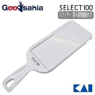 KAI SELECT100 Slicer Thickness Adjustment Function White