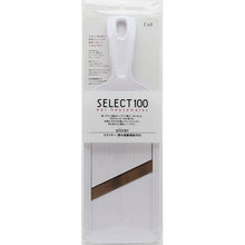 将图片加载到图库查看器，KAI SELECT100 Slicer Thickness Adjustment Function White
