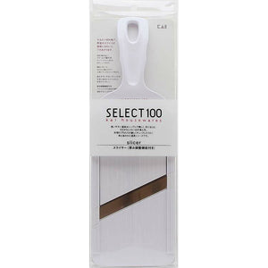 KAI SELECT100 Slicer Thickness Adjustment Function White