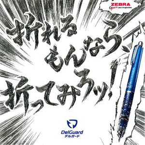 Zebra Mechanical Pencil Delgard 0.5mm Blue