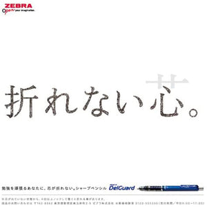 Zebra Mechanical Pencil Delgard 0.5mm Blue