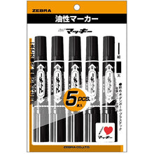 画像をギャラリービューアに読み込む, Zebra Oil-based Pen High Mackee Marker Black 5 Pcs
