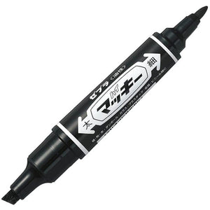 Zebra Oil-based Pen High Mackee Marker Black 5 Pcs