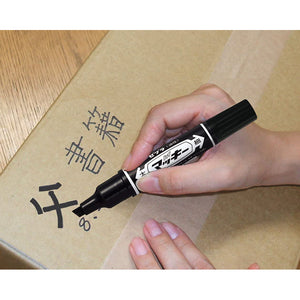 Zebra Oil-based Pen High Mackee Marker Black 5 Pcs
