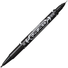 Laden Sie das Bild in den Galerie-Viewer, Zebra Oil-based Pen Mackee Marker Extra Fine  Black 5 Pcs
